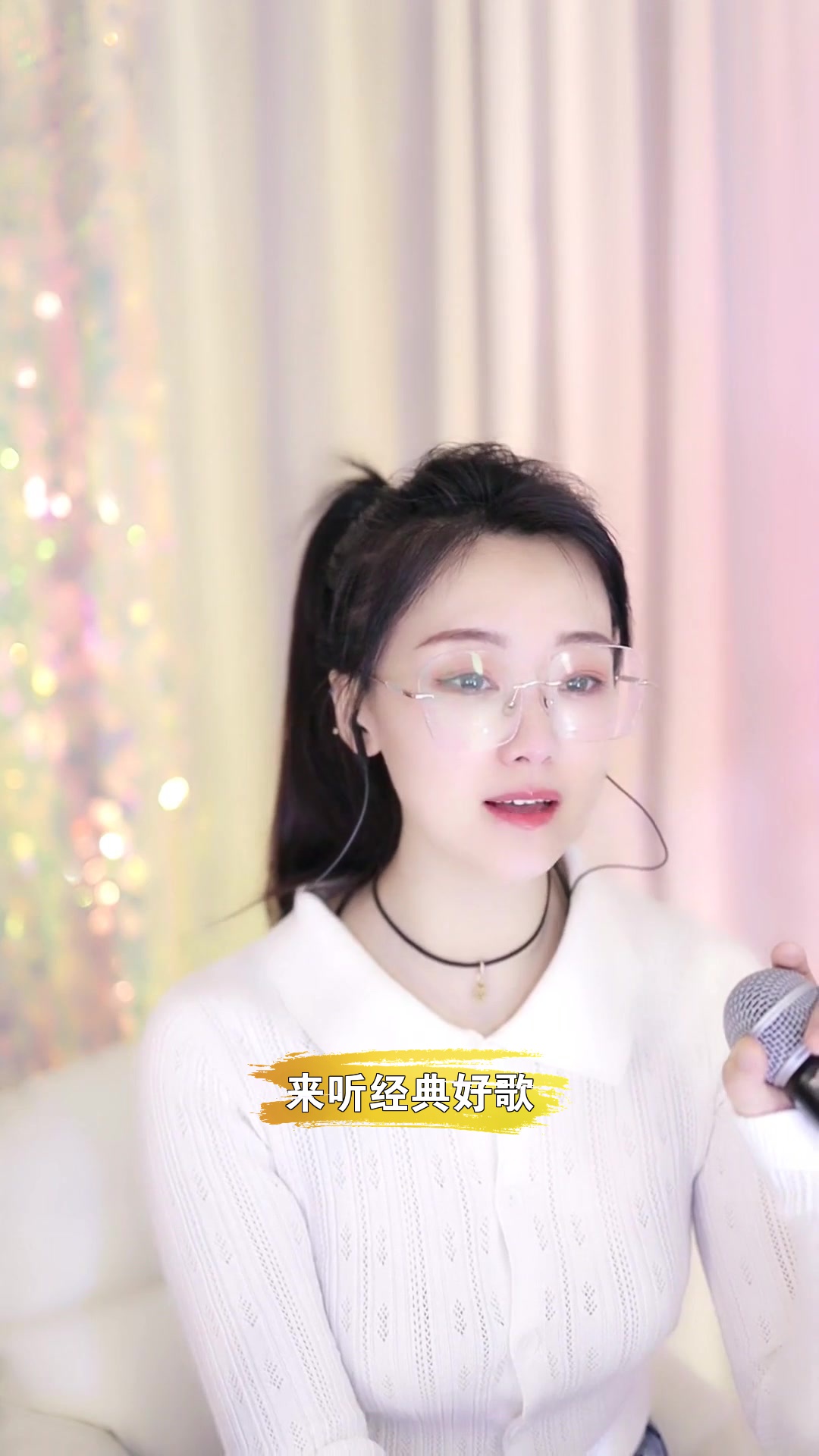 608小鱼 点击头像来我直播间吧~
