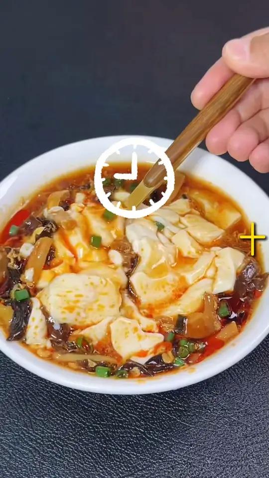 豆腐脑在家简单做,又好吃 学会的做给家人吃