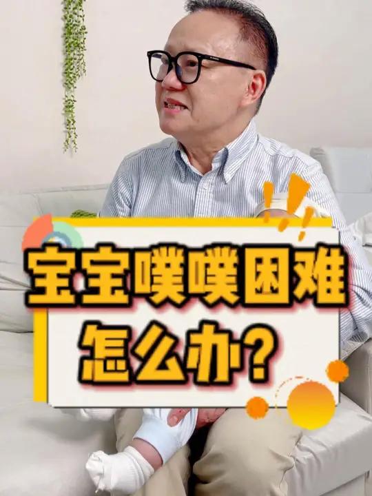 宝宝肚肚闹情绪了?是不是这几点没做好,赶紧自查 育婴知识 合生元超金菌 合生元益生菌
