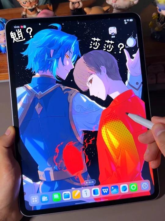 把莎莎和魈画成动态壁纸！