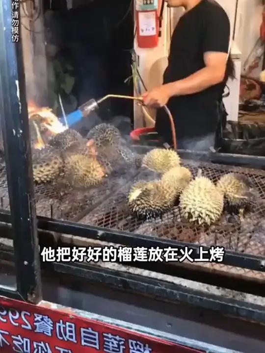 榴莲奶昔居然这么好喝,自己做又是省钱的一天!喜欢榴莲的姐妹一定要试试!自制饮品 榴莲 榨汁