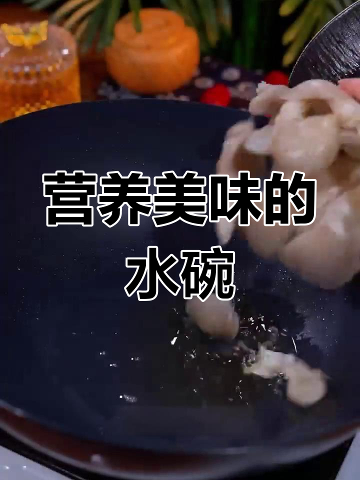 桐城水碗:蛋皮汆肉汤,鲜美又简单