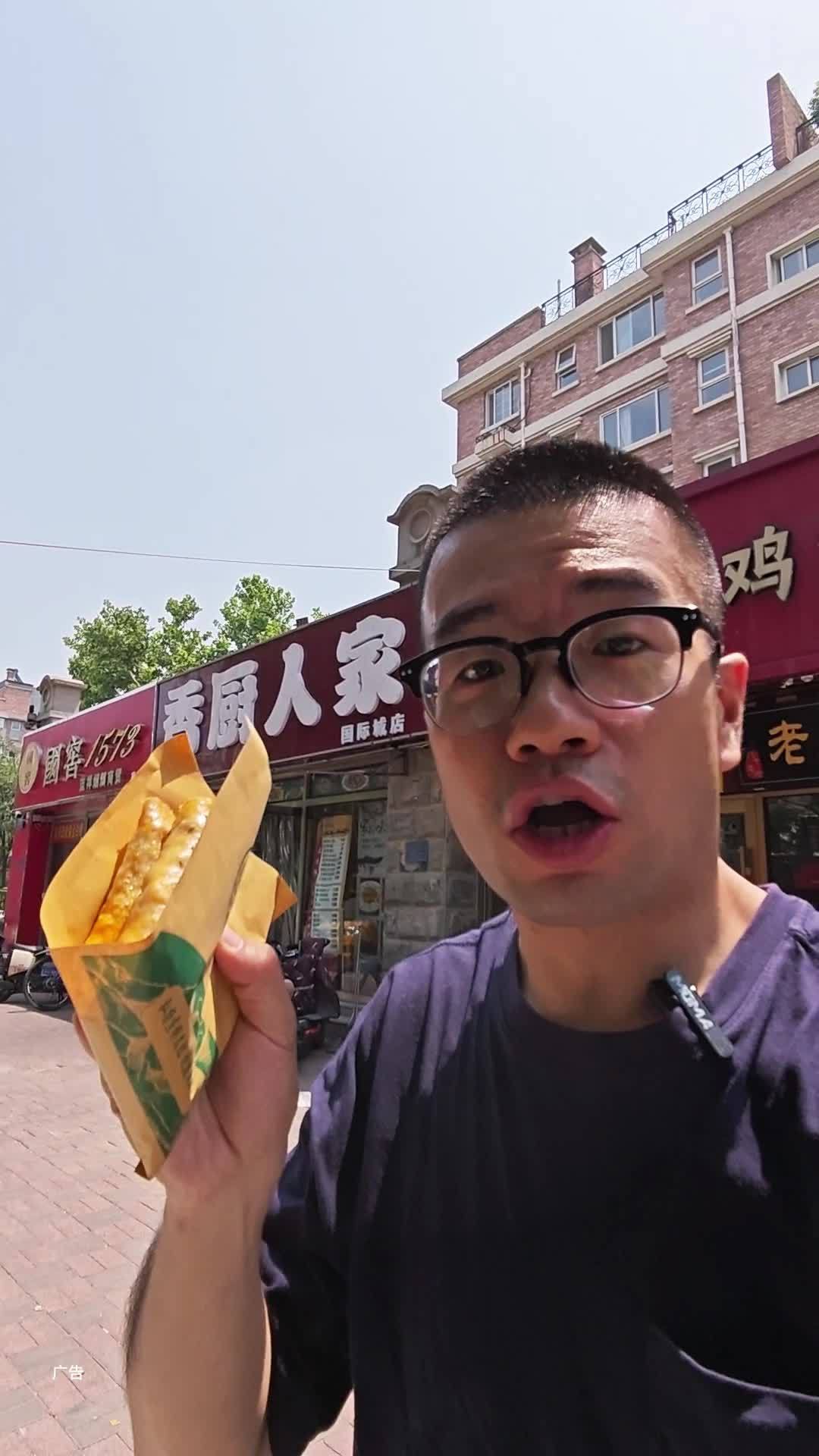 健饼煎饼又来新店了赶紧囤!@河北伟栋餐饮管理有限公司 健饼煎饼 煎饼 煎饼果子 早餐 石家