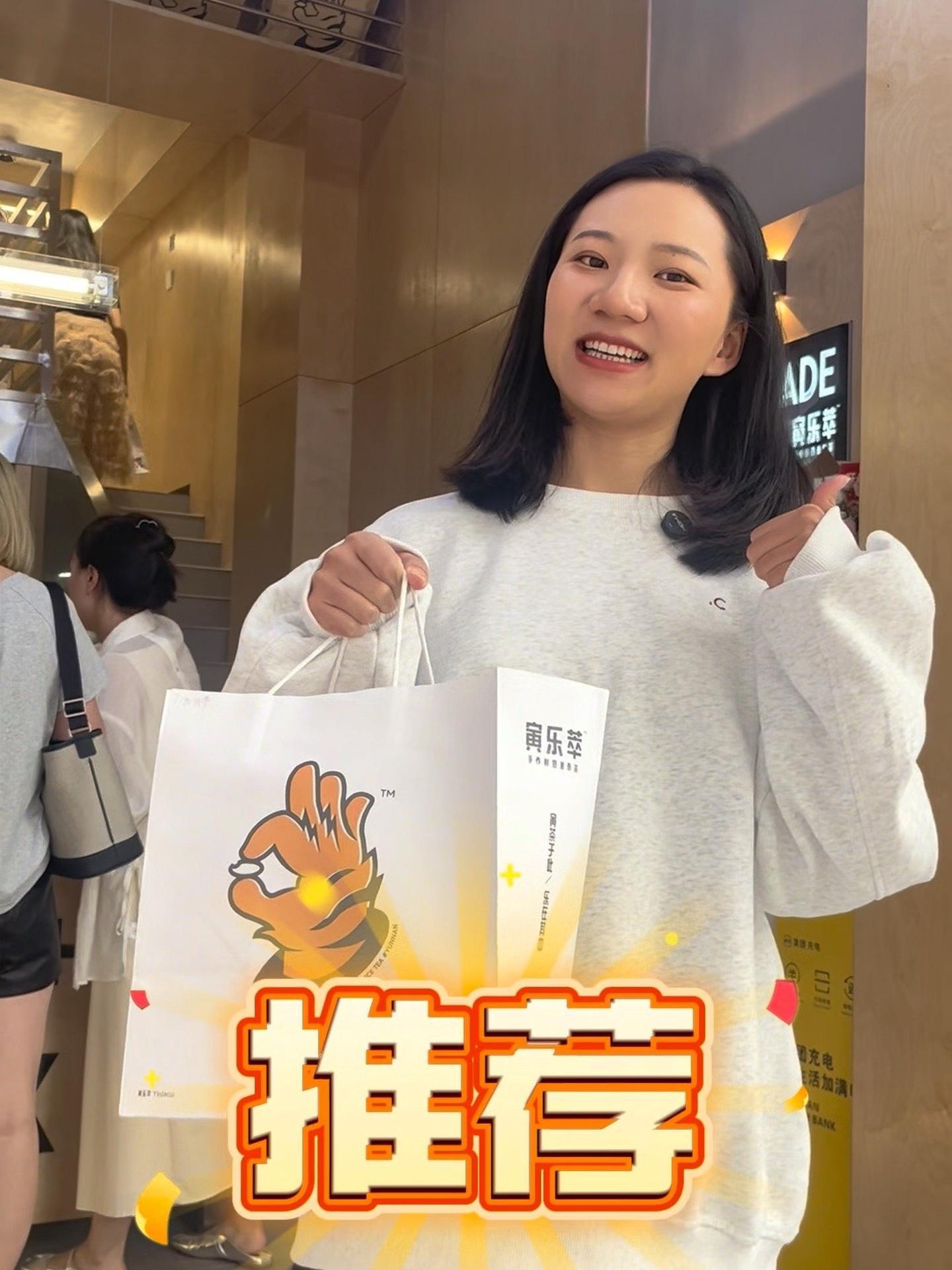 小时候吃的米糊糊做成奶茶啦 寅乐萃 能让人放心喝的奶茶
