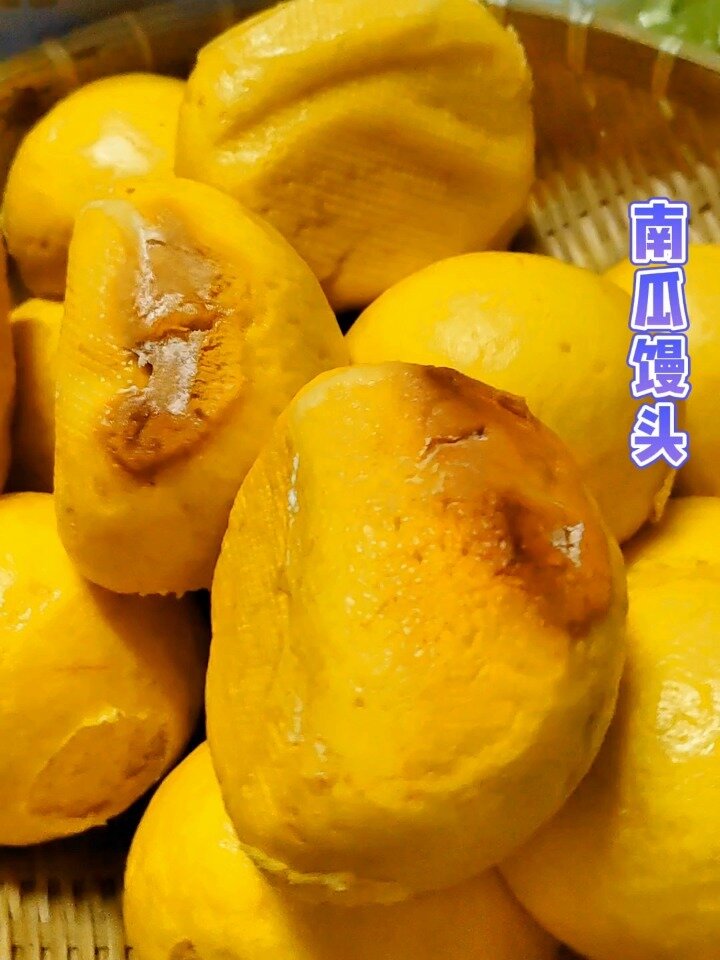 南瓜发面馒头做法