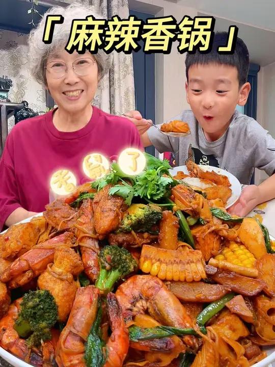 吃一次就爱上的麻辣香锅!酱香浓郁超入味,想吃什么放什么,俩孩子香迷糊了!麻辣香锅 家常菜 