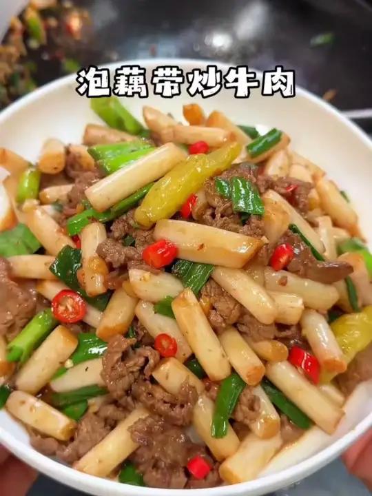 大鱼大肉吃腻了 可以安排上酸辣嘣嘣脆的藕带炒牛肉,酸爽开胃真的好下饭!#江西小炒 #家常菜