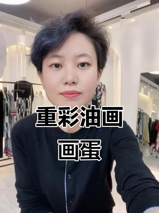 爸爸用重彩油画棒画鸡蛋,竟然这么有创意!