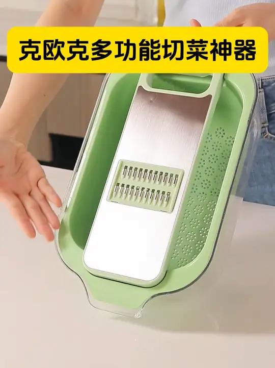 自从给妈妈买了这切菜器，妈妈连夸了我几天！切菜器 好物推荐 生活帮手
