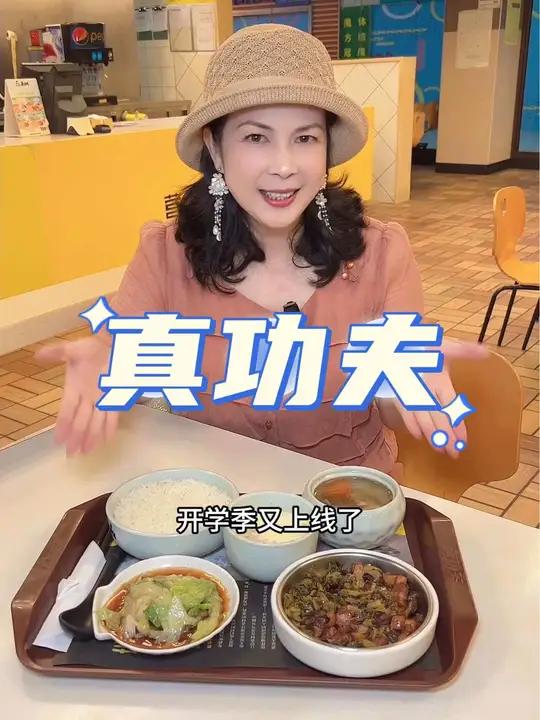 真功夫酸菜卤肉饭五件套25.9,多门店通用!真功夫 优惠活动火爆进行中 性价比超高