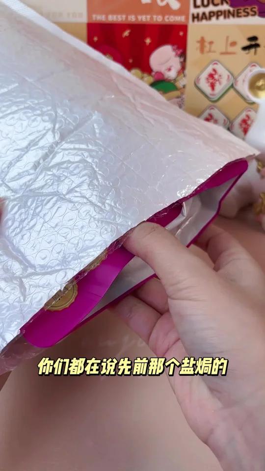 焗小二盐焗鸡翅,正宗客家风味,吃一个还想