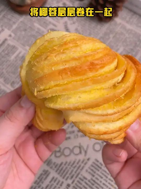 1箱的价格好吃又划算,快来尝 好吃不贵经济实惠 面包 早餐吃什么 D