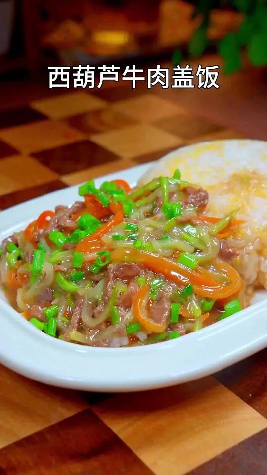 牛肉怎么做给宝宝吃?这样做营养满满超下饭