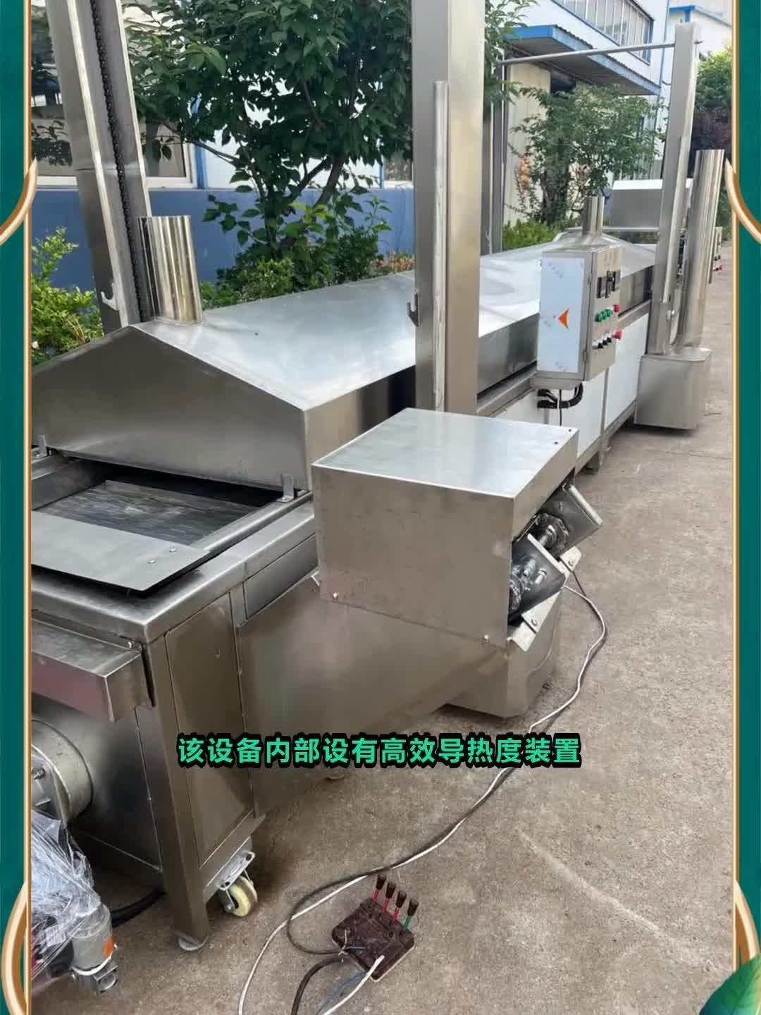 薄脆油炸机 年糕油炸锅 年糕片油炸机 @诸城顺泽机械有限公司