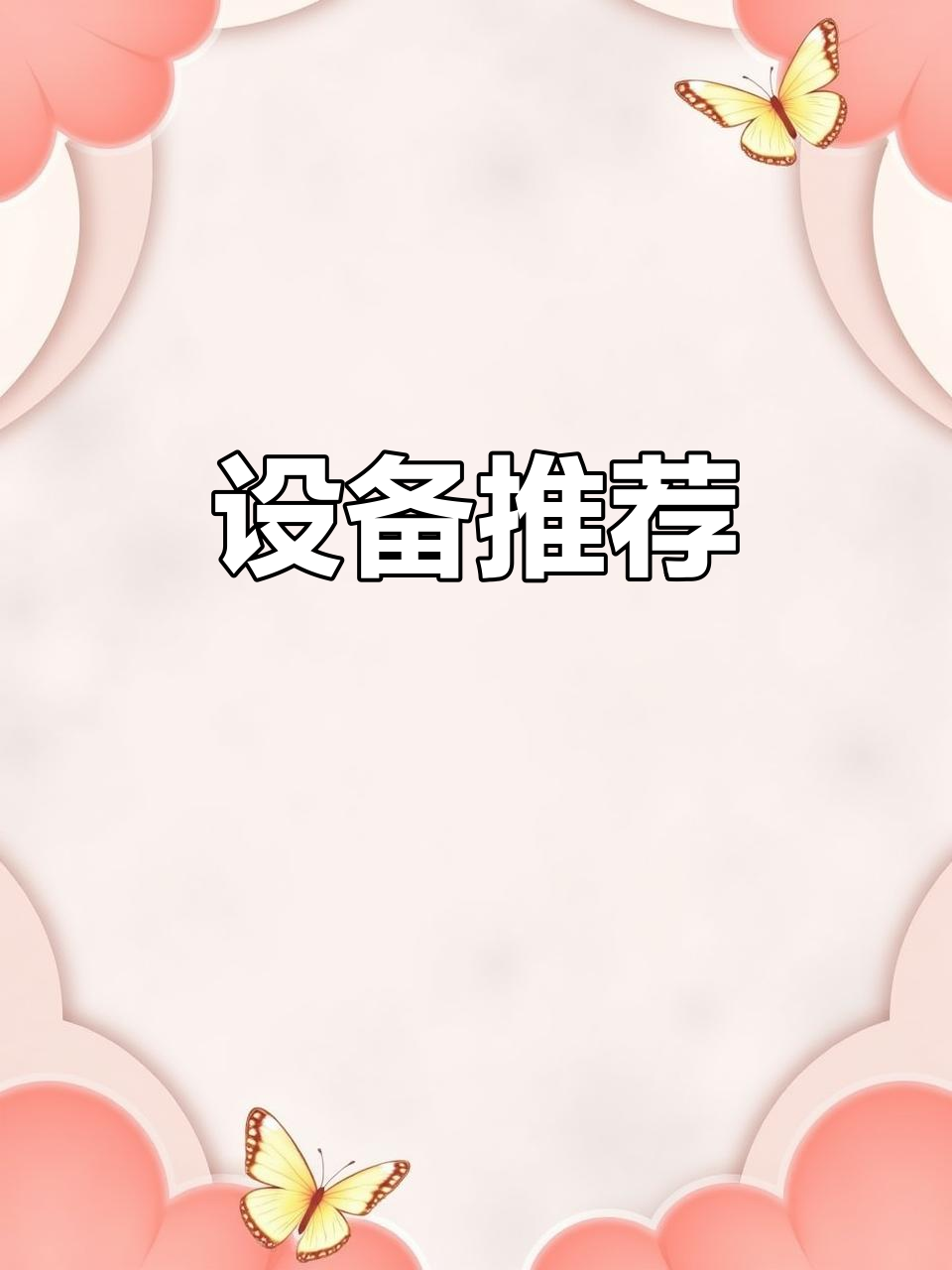 包子店必备设备,稳定高效,性价比超高!