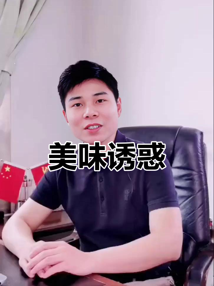 顶级食材简单烹饪,香气扑鼻,连驴哥都忍不住吞口水!