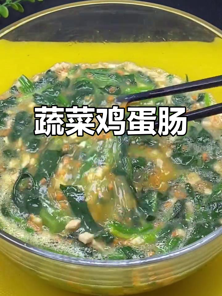 蔬菜鸡蛋肠,营养又美味,孩子最爱吃的做法