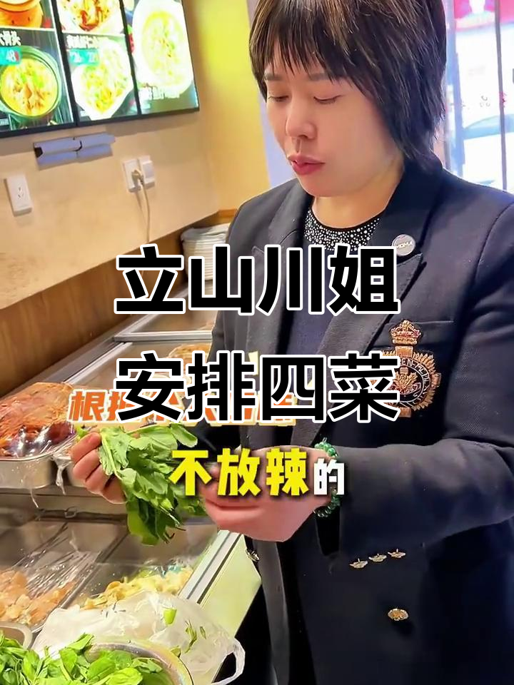 川江小镇特色美食,水煮鱼、干锅鸭头必试!