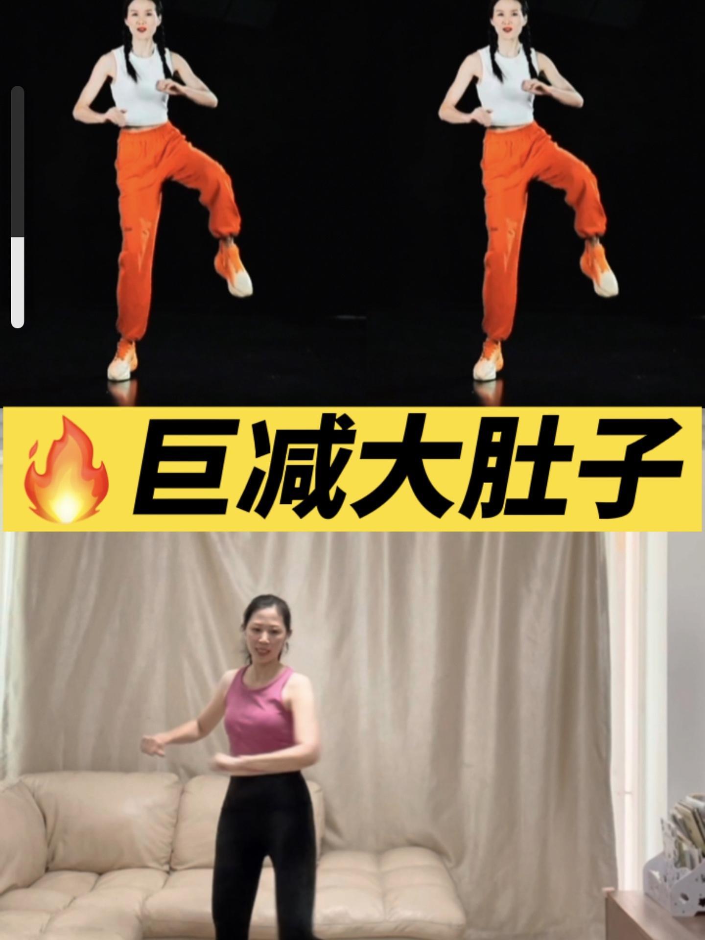 瘦肚子别再做仰卧起坐了想有效 瘦肚子,一定要跟练这组运动,帮你全方位甩掉腹部赘肉!减脂 减