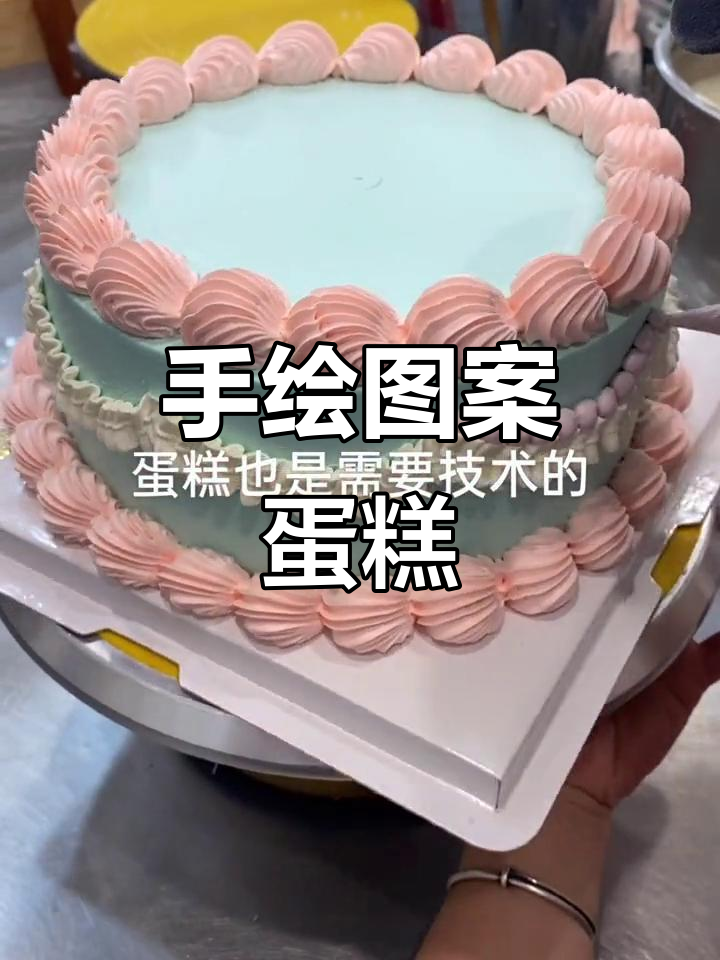 烘焙人的手绘蛋糕,创意满满的艺术甜品