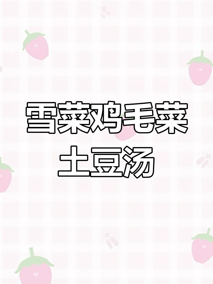 鸡肉新吃法,奥尔良风味烤制,孩子停不下来!
