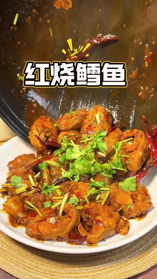 红烧鳕鱼这做法,冬天吃绝了