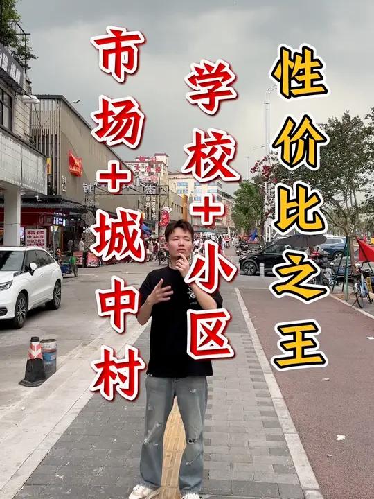 性价比之王点位!职业院校+万人城中村+菜市场+小区,猪肉档转让,面积带外摆60,租金320