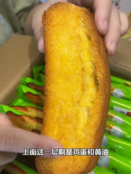 这个法式面包干终于有货了!一大箱24包贼合适啊!追剧小零食