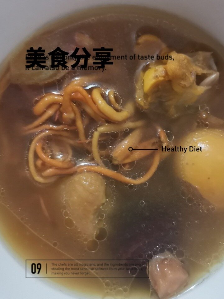 干虫草花炖母鸡汤(可增强免疫力)