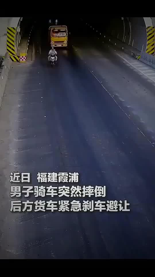 一定要带戴好头盔