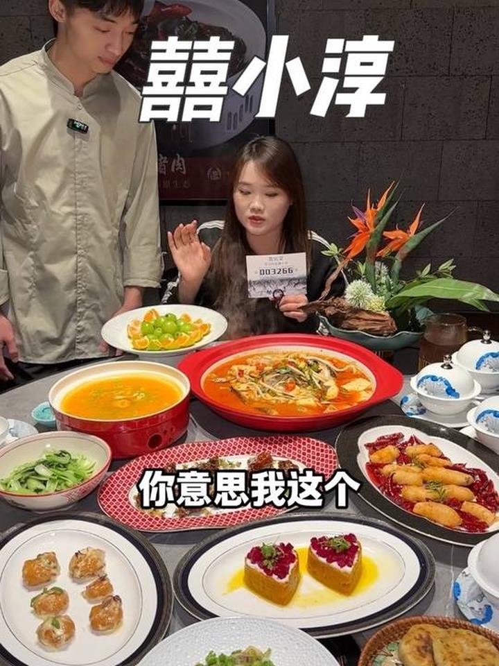 拱墅新开店人均几十可吃千岛湖全鱼宴