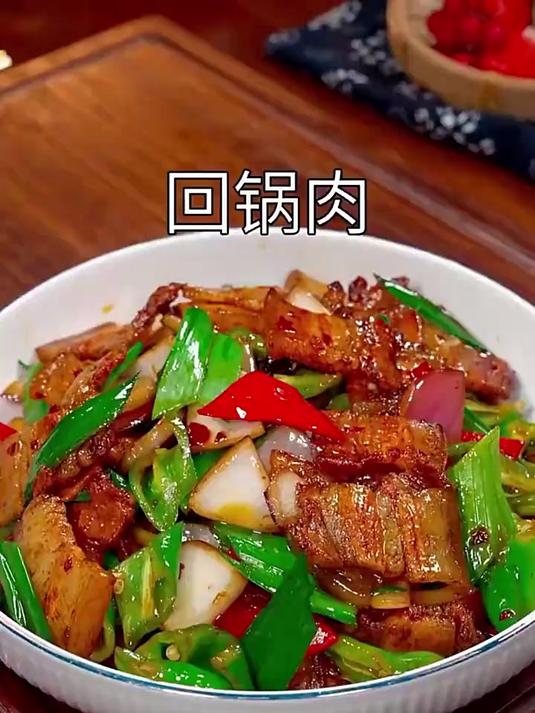 W自从用了这个小炒酱，在家也能做出饭店大厨的味道，好吃不腻