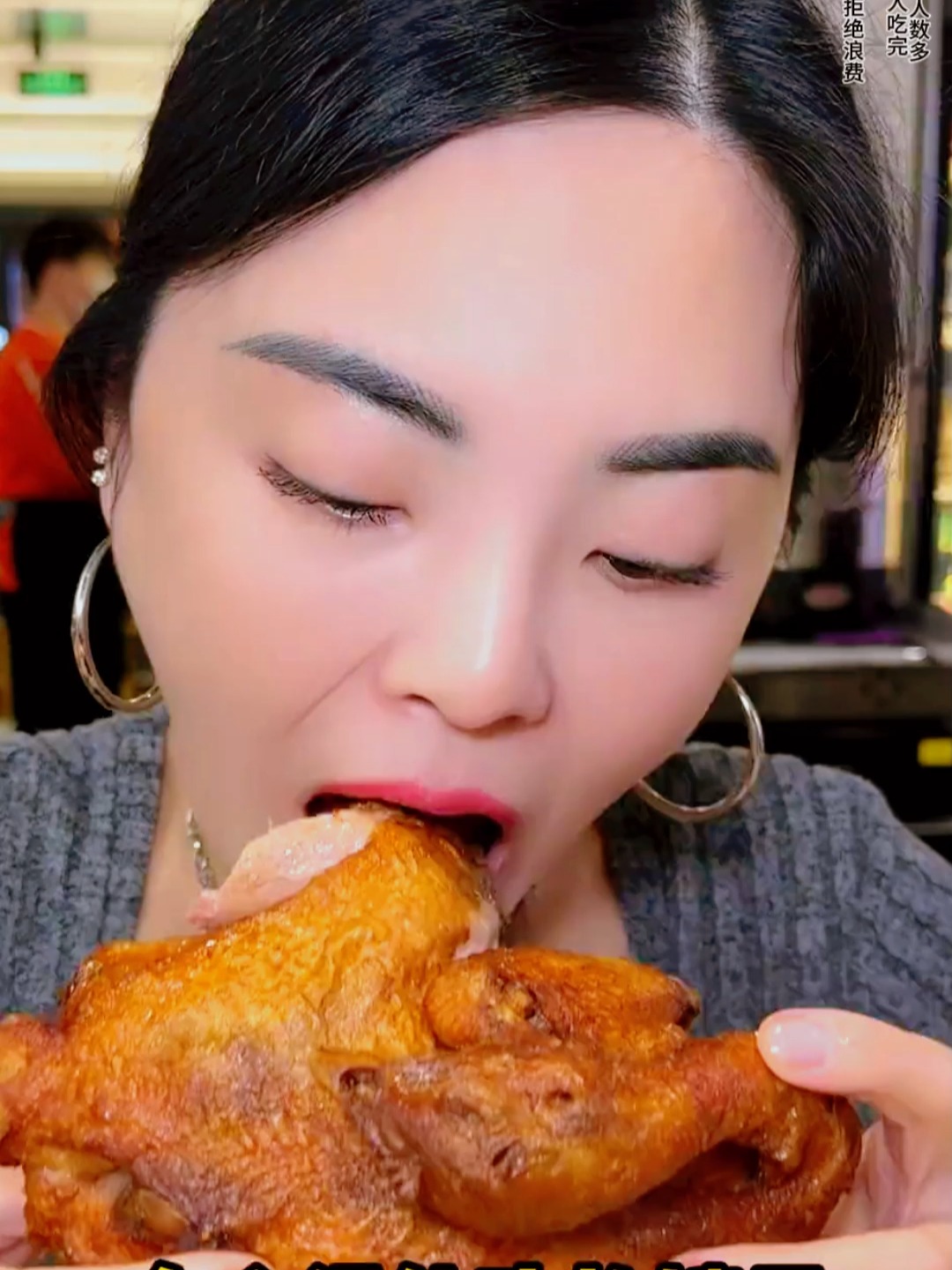 到西安尝尝葫芦头梆梆肉，老板说我定是梁山下来的？