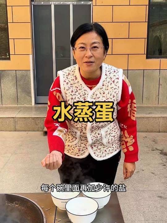 同款早餐店水蒸蛋做法，滑嫩超好吃，强烈推荐！