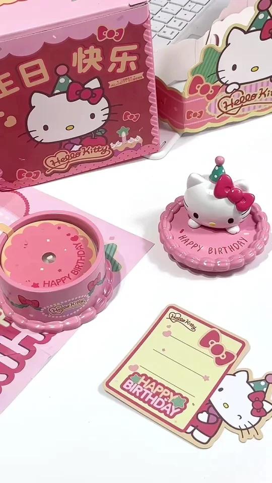 礼物指南永远不会过期的kitty蛋糕