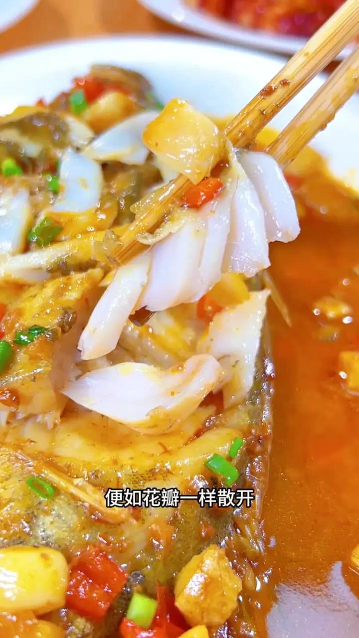 臭鳜鱼做法真的太简单了