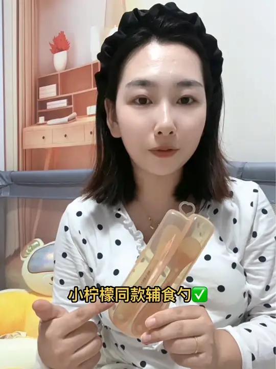 宝妈推荐 小柠檬同款辅食勺 个位数的价格超级好用 宝宝餐具 辅食勺子 辅食工具 人类幼崽