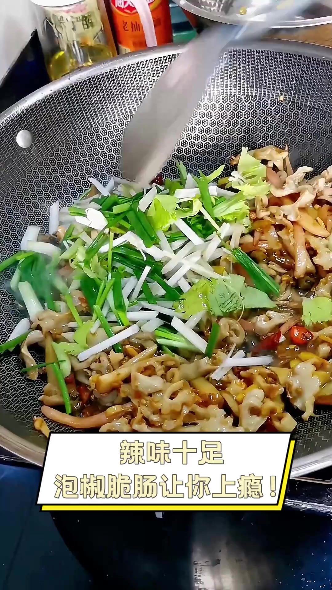 辣味十足,泡椒脆肠让你上瘾!