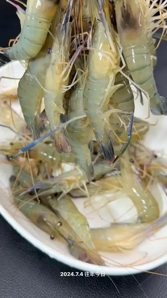 花雕熟醉虾罗氏虾