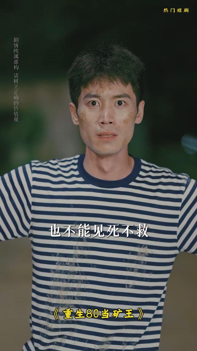 免费菜谱大全,每天照着做