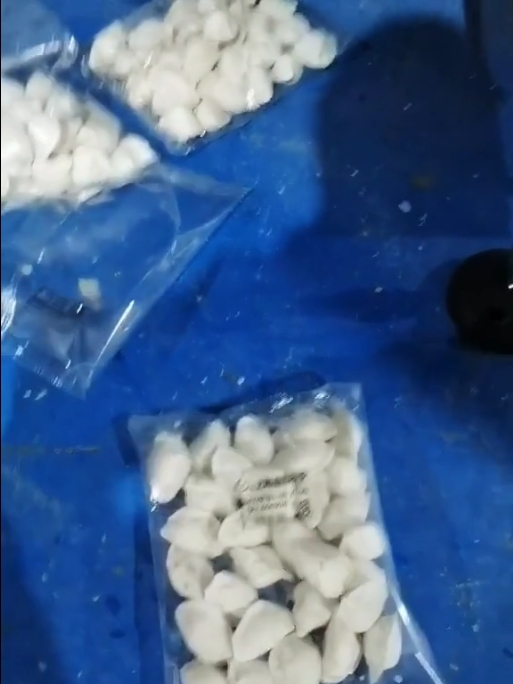 饺子自动包装机
