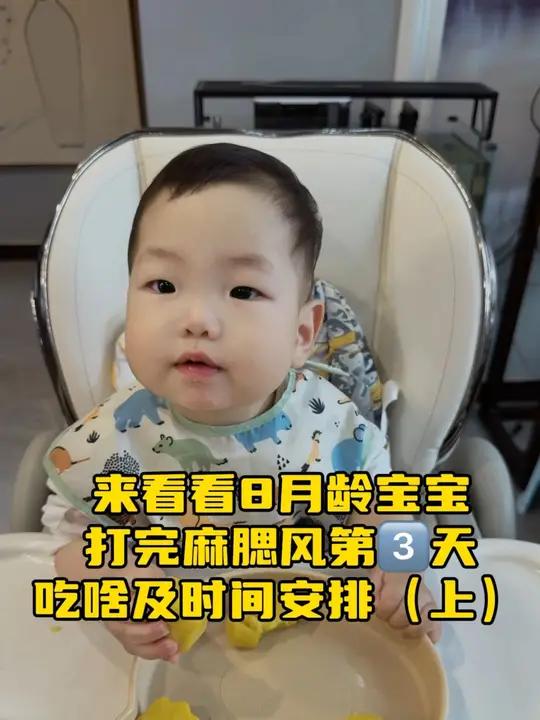 「上篇」无蛋版红薯蒸糕,家里红薯吃不完,给宝安排这个无蛋版红薯蒸糕吧!甜糯糯软乎乎,敏宝和