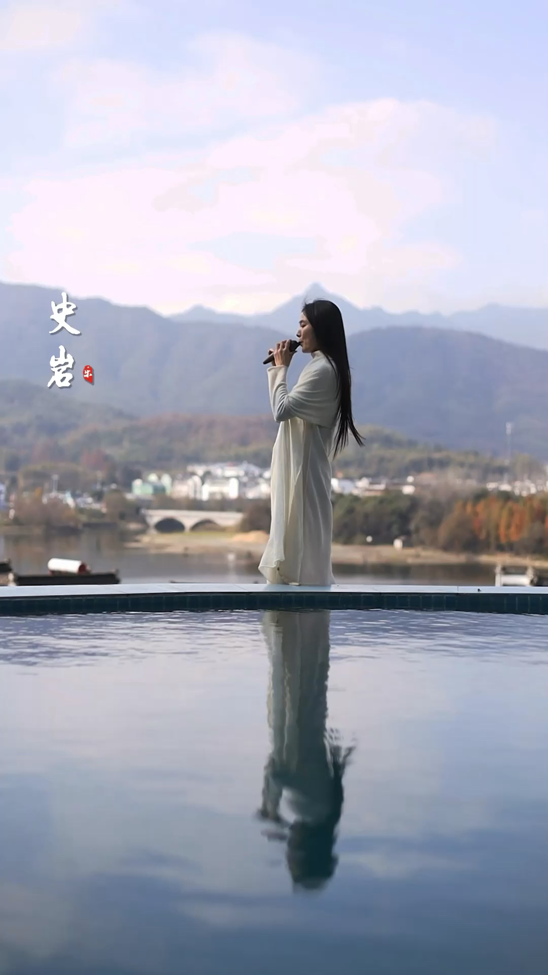 陶笛吹奏视频—「大鱼」史岩演奏