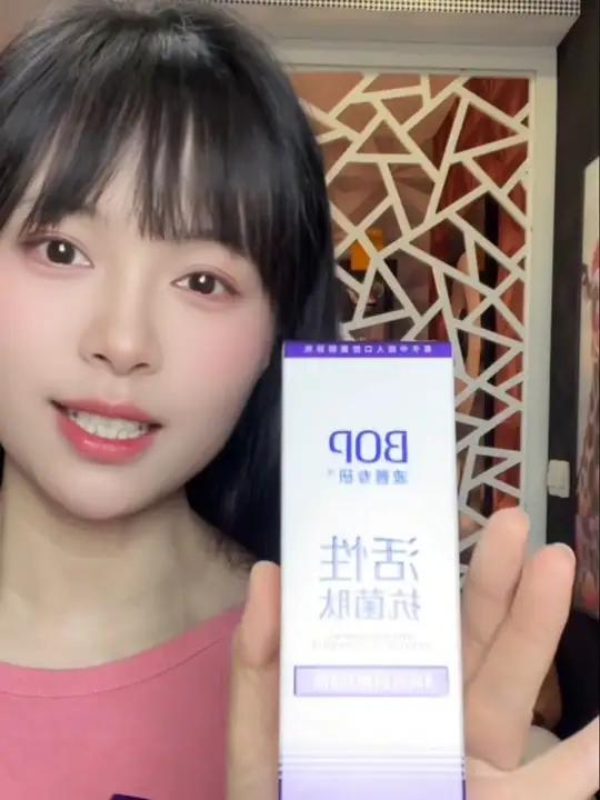 咖啡奶茶爱好者，喜欢喝茶的家人们必备 好物推荐牙膏