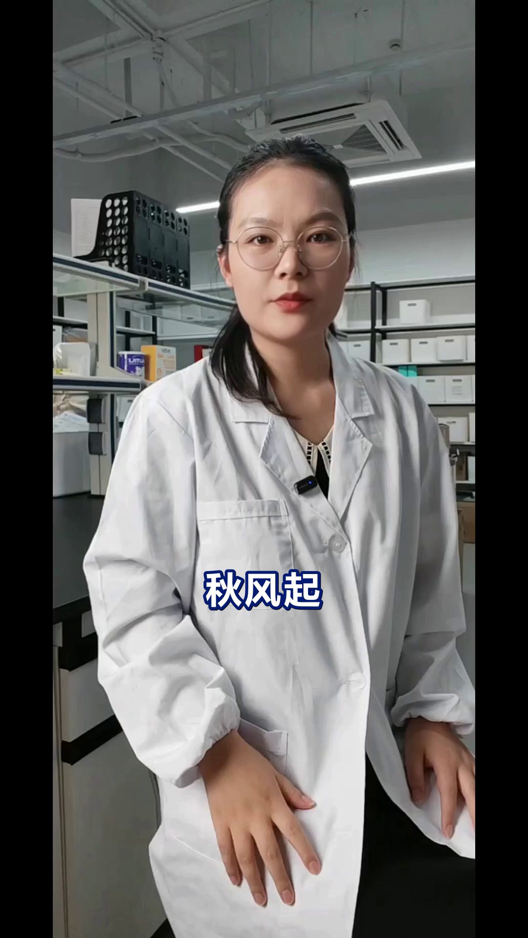 螃蟹的营养价值详解