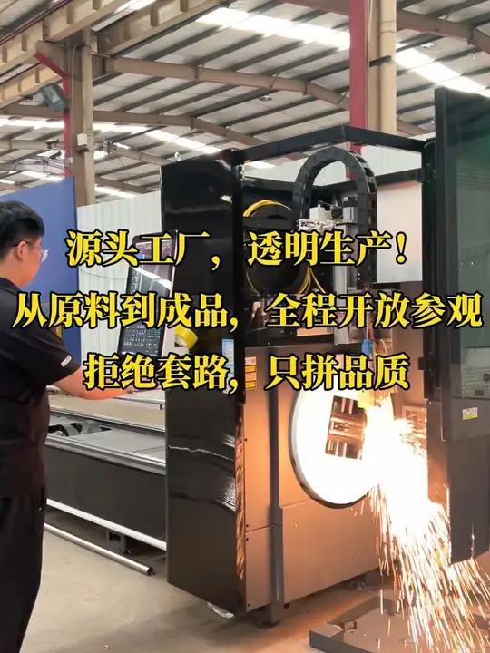 新的一周开始啦 忙忙碌碌的车间 车间实拍新的一周开始了热爱工作热爱生活净菜加工厂净菜加工厂