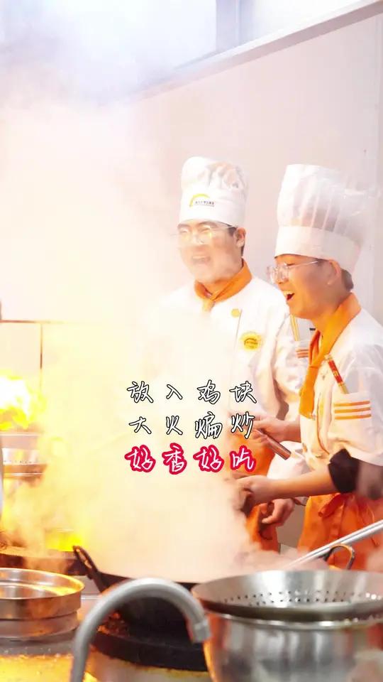 年夜饭食谱之～红烧鸡肉焖土豆好吃到舔盘 红烧鸡块又又又有一道神仙美味诞生啦!超级入味的鸡块