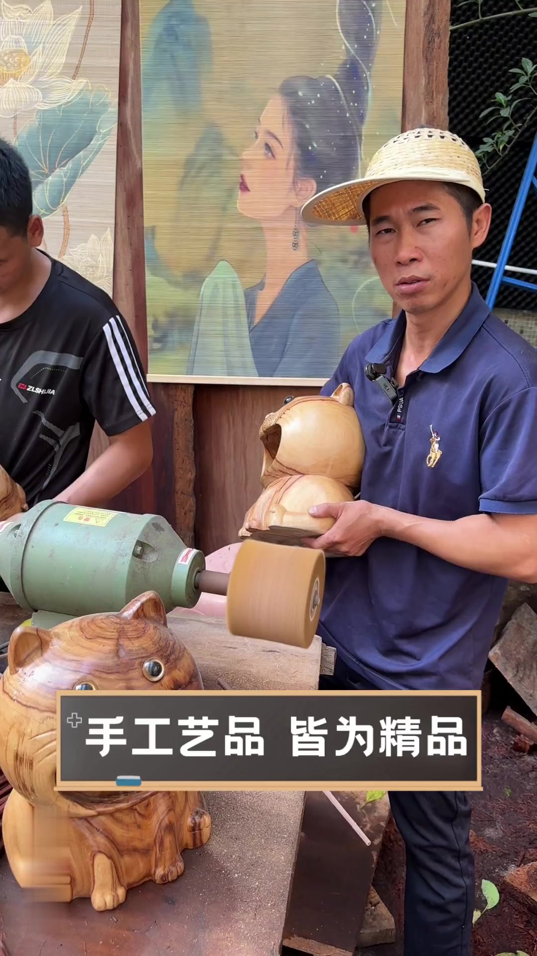 手工艺品,皆为精品