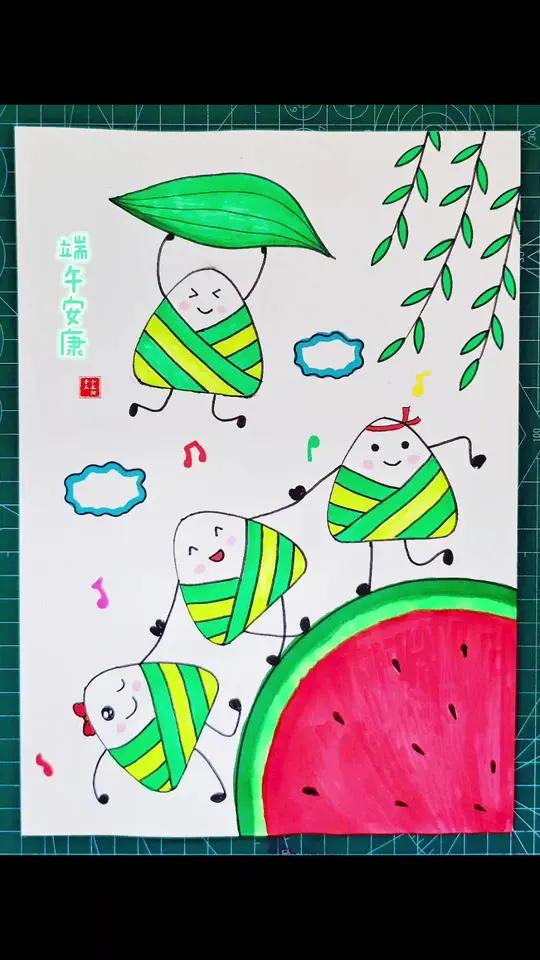 一看就会的端午节主题画,幼儿园小朋友也能轻松学会,简单又好看,带孩子来试试吧!线稿可打印