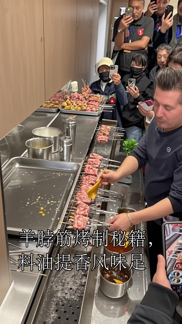 羊脖筋烤制秘籍,料油提香风味足